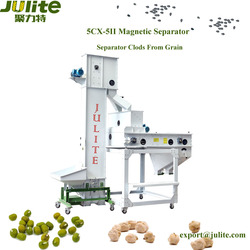 5CX-5II Magnetic Separator