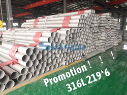 TP 316L 219mm6mm Stainless Steel Seamless Pipe