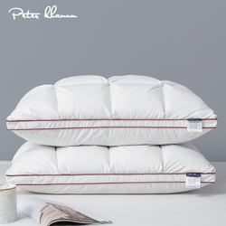 Peter Khanun 3D Bread White Goose Down Pillows for Sleeping Filled with 100% Goose Down Pillows