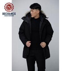 3246M Men padded waterproof plus size men's jackets  coats