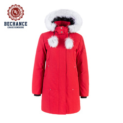 4071L Bechance Warm Outdoor Padded Jacket Fur Hood Winter Jacket for Women