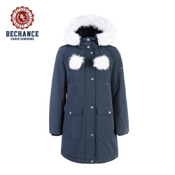 5015L Bechance Long Warm Coat Outdoor Winter Jacket for Women Cotton Padded Parka