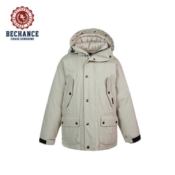PC10120 Bechance Pluz Size Winter Cotton Padding Jacket Outdoor Jacket for Men