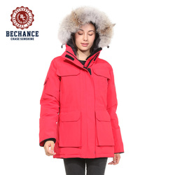 Bechance high quality down feather warm jacket women and girls