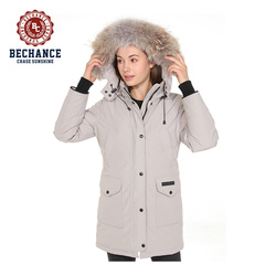 Bechance Slim False Down Parka 100% Polyester Warm Women Jacket