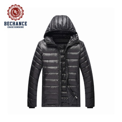 M1235 Bechance men's custom shiny pufer down jacket