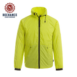 Mens Ultralight Cotton Jacket Waterproof Polyester Padded Coat