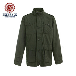 Mens Outdoor Windbreaker Waterproof Breathable Spring Jacket
