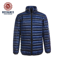 PC20111 Mens Foldable Ultralight Down Coat Seamless Down Jacket