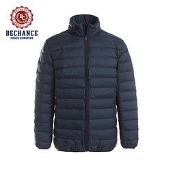 PC20113 Packable Light Men Down Jacket Puffer Bubble Warm Jacket