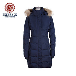 Bechance high quality down feather warm jacket women and girls