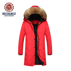 China Manufactory Men?s Down  Winter Jacket
