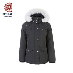 5013L Wholesale Women Slim Winter Jacket Moose Style Women Jackets