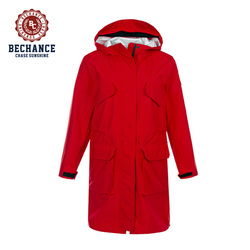 5607L Ladies Spring Summer Fashion Packable Rain Jacket Light Windbreaker