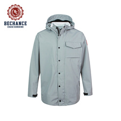 5608M Customize Men Windbreaker Men?s Fashion Light Weight Jacket