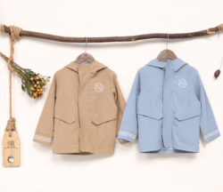 boy  coat