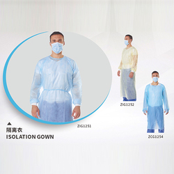 Isolation Gown?CPE  SMS Gown