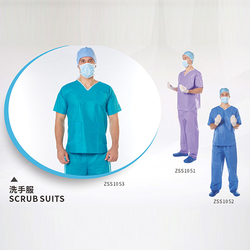 Scrub Suits