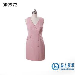 Ladies vest DR9972