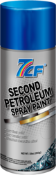 SECOND PETROLEUM SPRAY PAINT