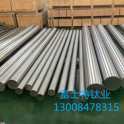 TI-6AL-2Sn-4Zr-6Mo titanium round bar