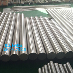 AMS 4928 titanium bar, titanium round bar, aerospance titanium