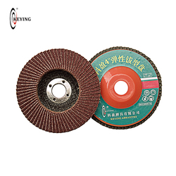 Stock lots 4'' emery cloth Flap Disc Durable Calcine Aluminum Abrasive Flexible Flap Disc Grinding S