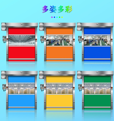 PVC high speed door roller shutter door
