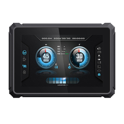 PDS Mobile Data Terminal