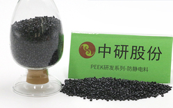 Antistatic Material PEEK RD Series