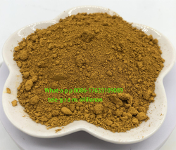 free product samples good sourcing 99.5%71368 powder crystal powder organic intermediate for chemica