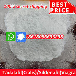 Factory wholesale Cialis powder, Tadalafil raw powder