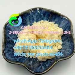 CAS49851-31-2  2-BROMO-1-PHENYL-PENTAN-1-ONE