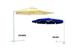 Ordinary Rocking Umbrella