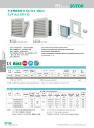 Tool Free Assembly Maintenance AC FAN Ventilation units with air filter grid for electrical cabinet