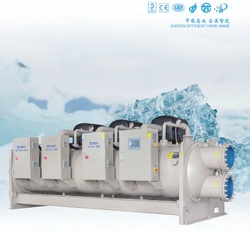 Magnetic levitation variable frequency centrifugal refrigeration unit Industrial chillers HMC-XC