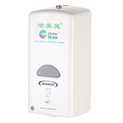 Automatic touchless foam soap dispenser