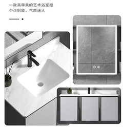 Double door space aluminum shower room bathroom cabinet