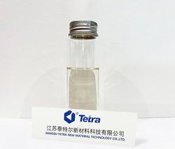 TTA27: 1, 2:5, 6-Diepoxyhexahydro-4, 7-methanoindan Cas 81-21-0