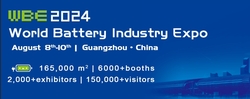 2024 World Battery  Energy Storage Industry Expo WBE