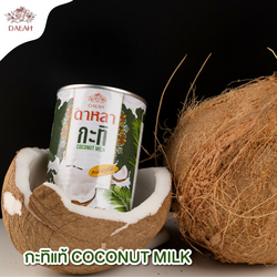 DALAH cream coconut milk 17-19%