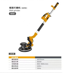 Hot sell price Electric Industrial grade wall grinder,wood trimmers,grooving machine,push hand saw