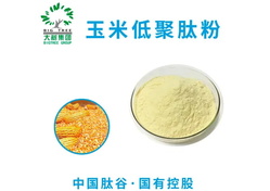 Corn Peptide Manufacturer