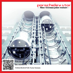 Sightseeing elevator