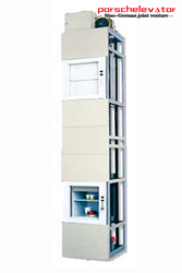 China High Quality Sundries elevator