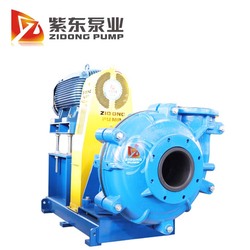 Industrial strong corrosion rubber liner slurry pump