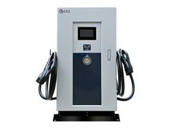 AC  DC Integrated EV Charger VIC Series