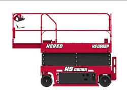 Electric Scissor Lift HS1212E