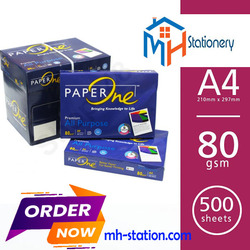 Paper One A4 80 gsm premium bulk sale