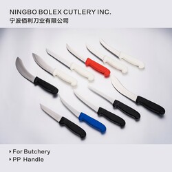 BONING SKINNING CIMETER STEAK BUTCHER knives TRIMMING BREAKING SKINNING BUTCHERY knife GIESSER